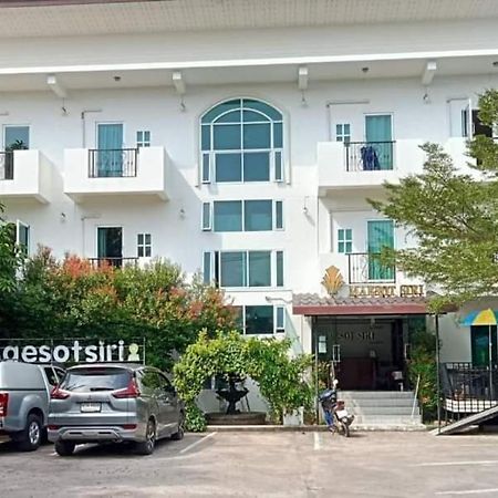 Maesot Siri Hotel Mae Sot Exterior photo